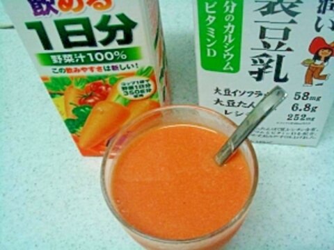 野菜ジュースでヨーグルトドリンク風　乳ナシ